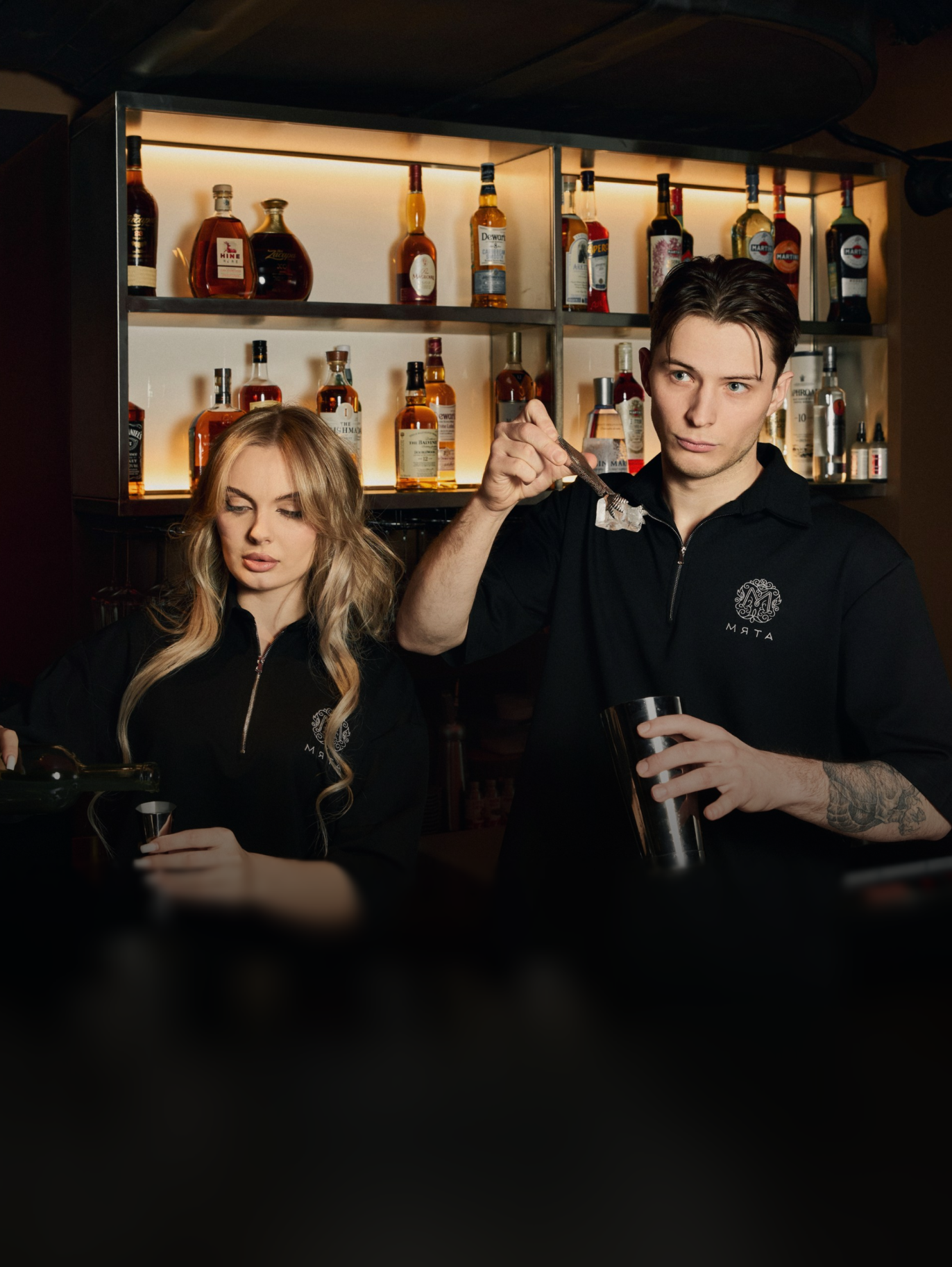 Постер сетки о нас