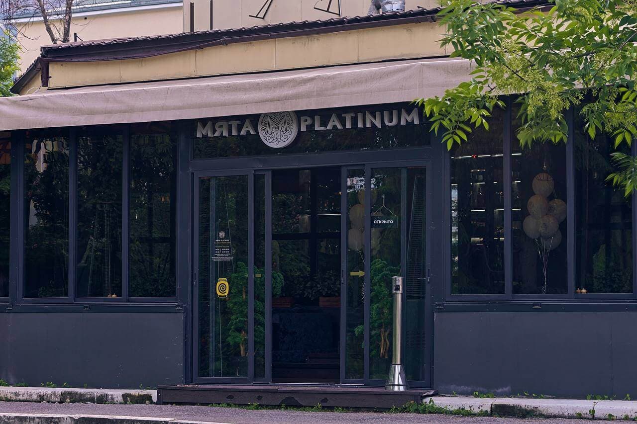 Фото заведения