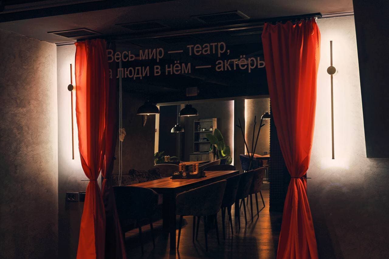 Фото заведения