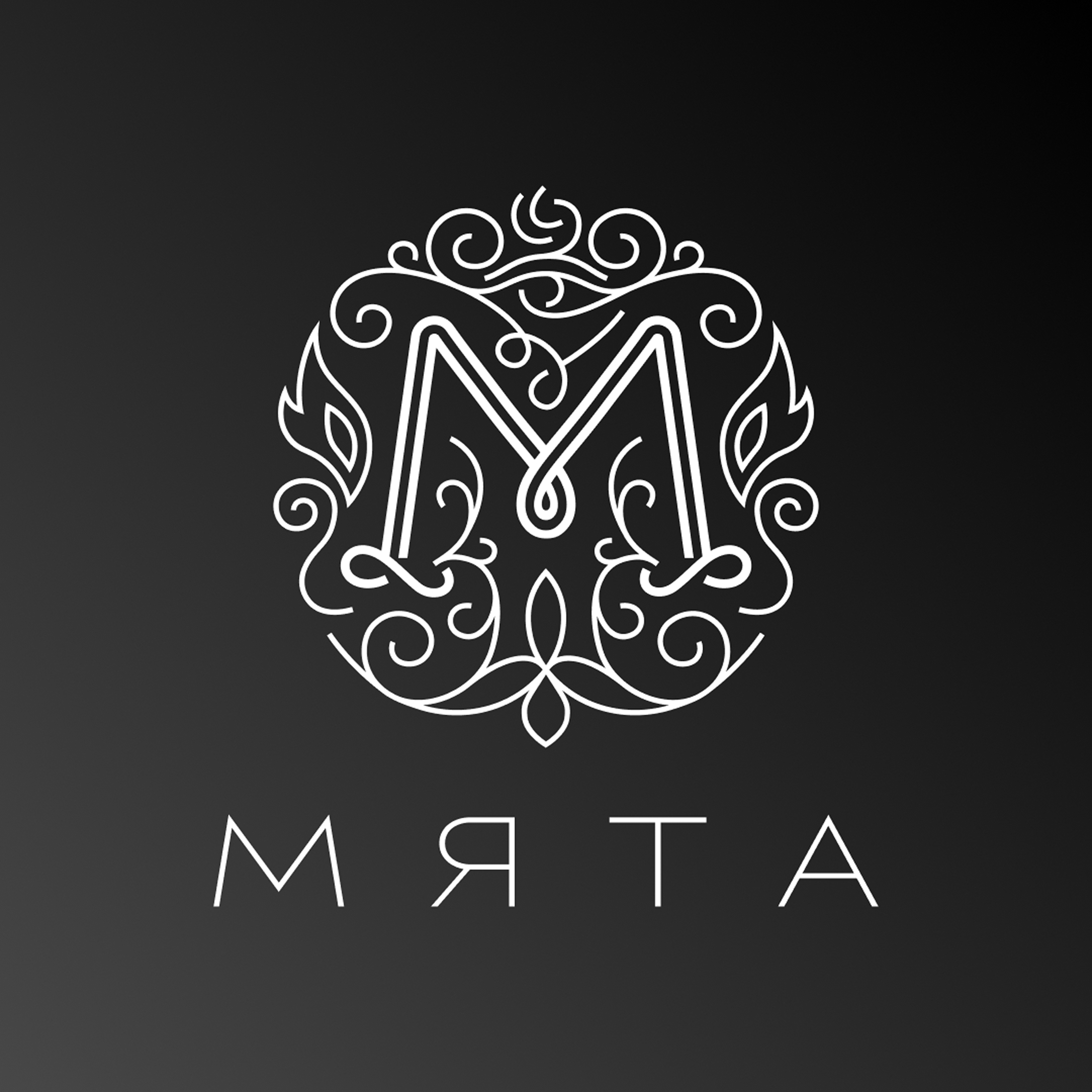 Мятные выходные в Мята Platinum | Нижегородская