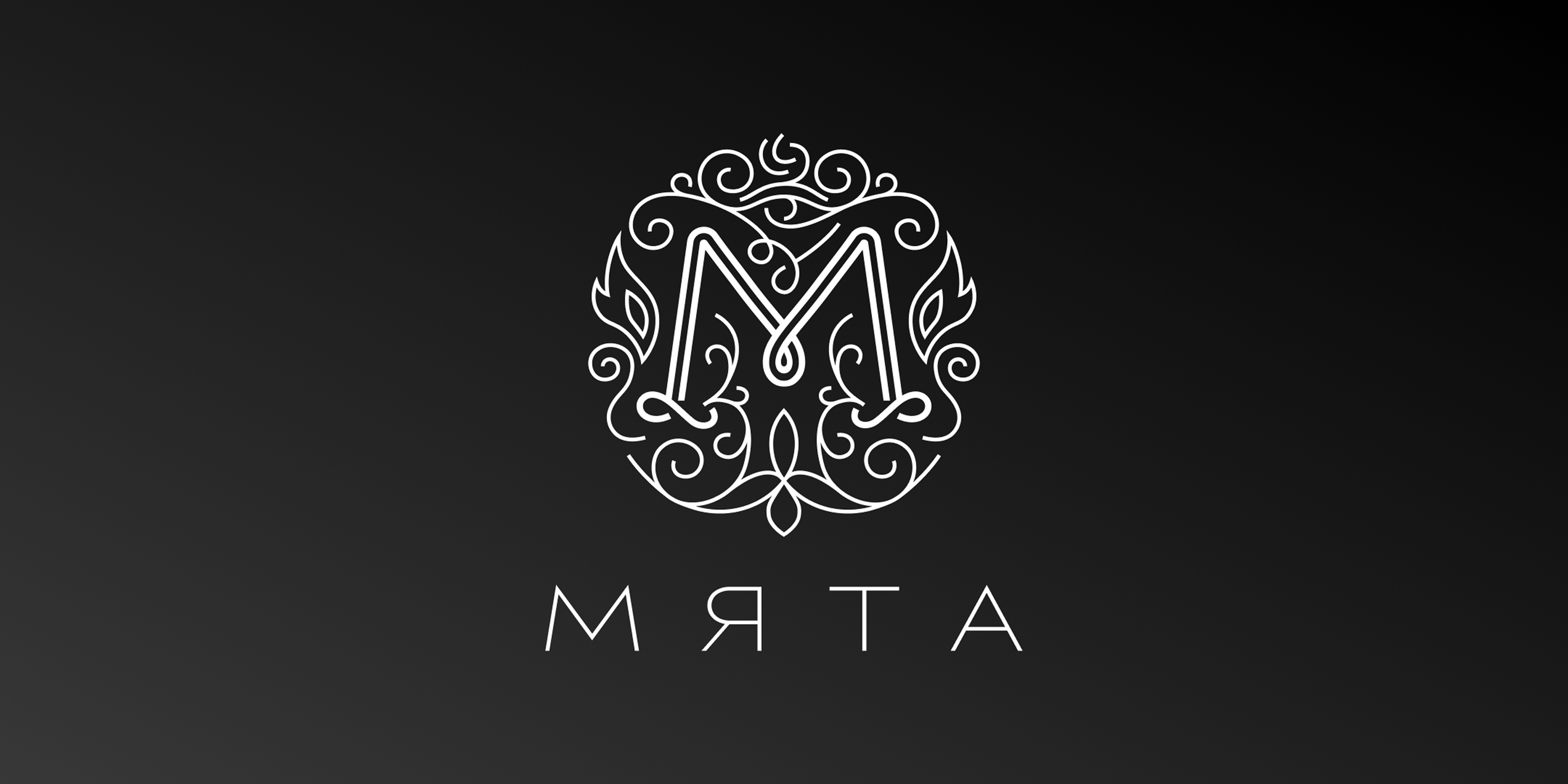 Новое меню в Мята Platinum Юго-Запад